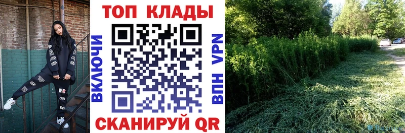 Как найти закладки Слободской ГАШ  A PVP  МЕФ 