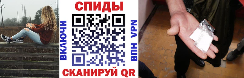 Amphetamine VHQ  Слободской 