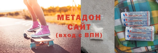 кокаин перу Заводоуковск
