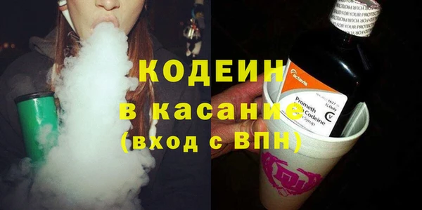кокаин перу Заводоуковск
