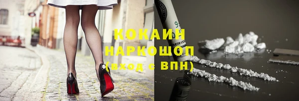 альфа пвп Заволжье
