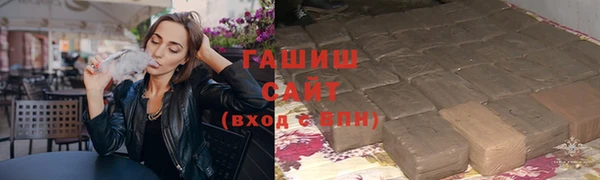 метадон Заволжск