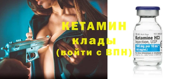 кокаин перу Заводоуковск