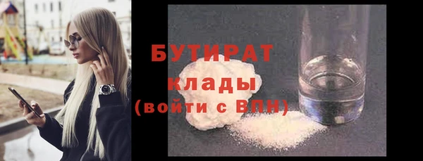 кокаин перу Заводоуковск