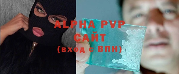 метадон Заволжск
