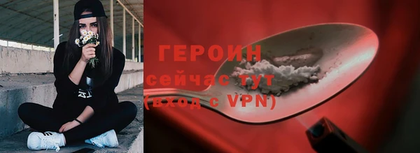 альфа пвп Заволжье