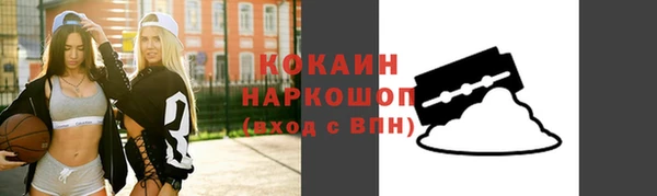 альфа пвп Заволжье