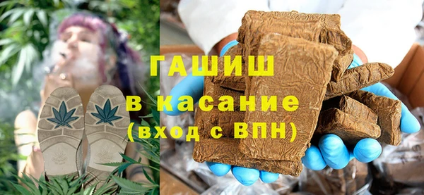 кокаин перу Заводоуковск