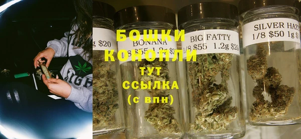 альфа пвп Заволжье