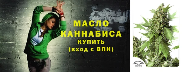 метадон Заволжск