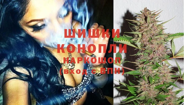 кокаин перу Заводоуковск