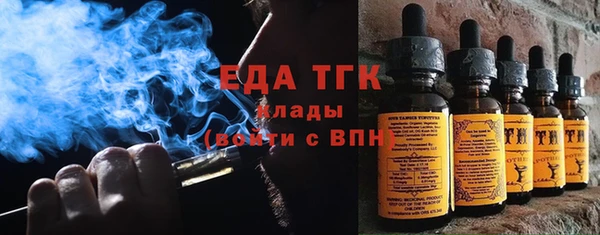 альфа пвп Заволжье