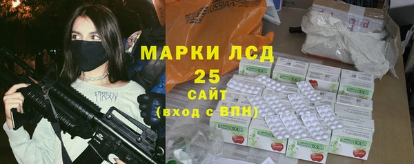 кокаин перу Заводоуковск