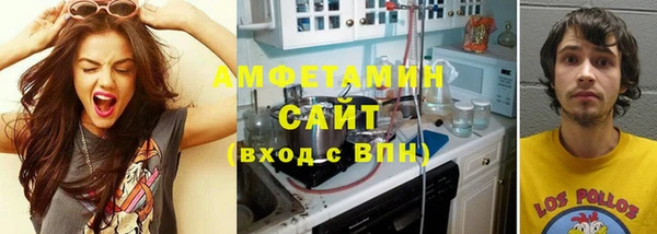 кокаин перу Заводоуковск
