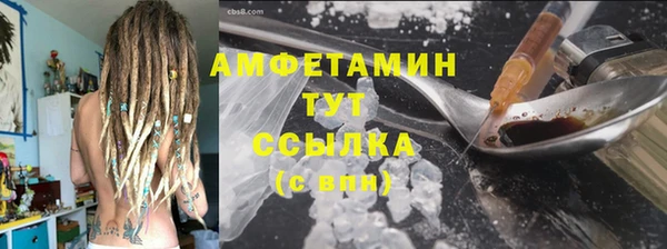кокаин перу Заводоуковск