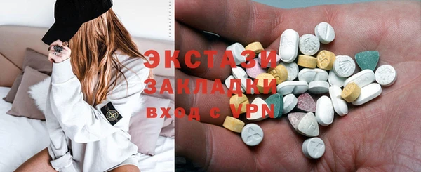 метадон Заволжск