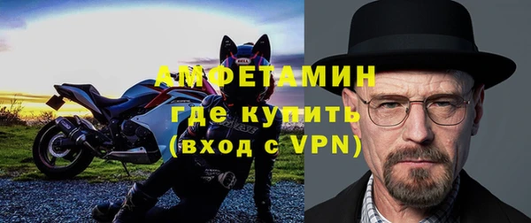метадон Заволжск