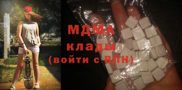 альфа пвп Заволжье